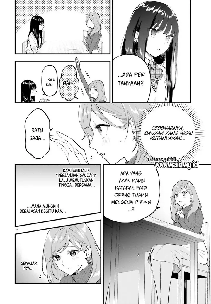 image-komik-keiyaku-shimai-chapter-3-5/31