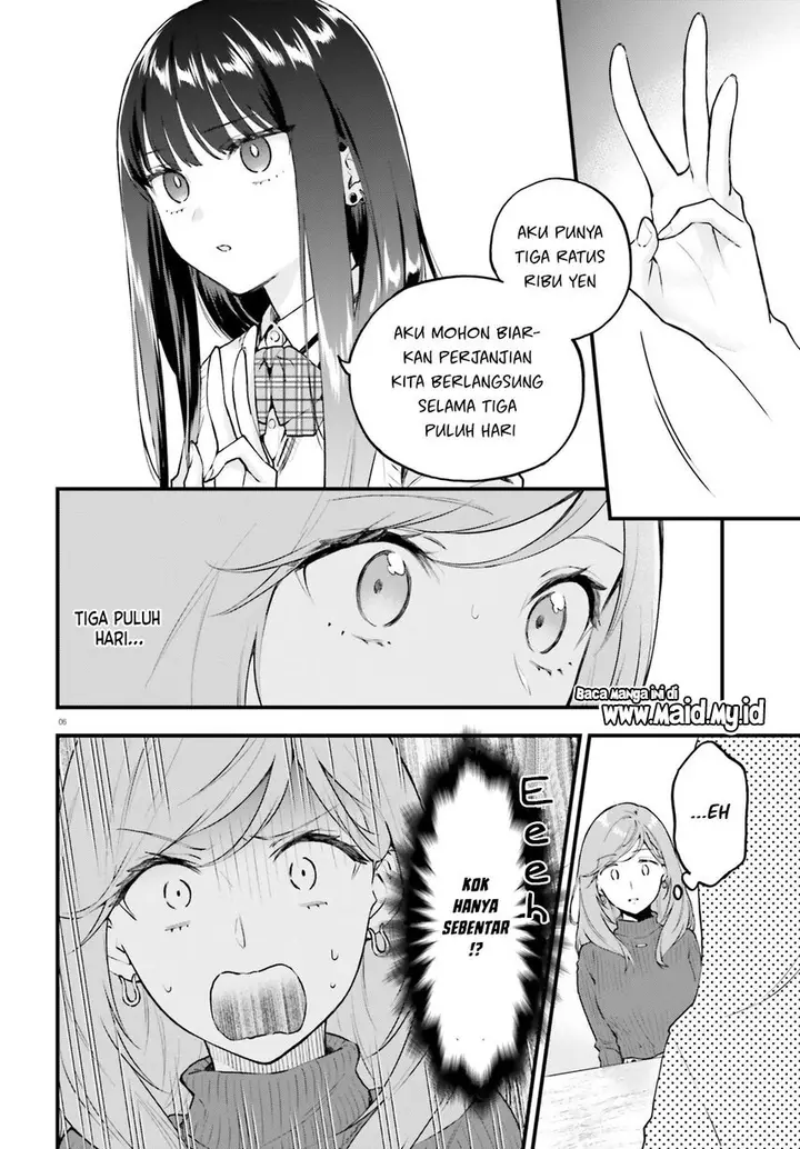 image-komik-keiyaku-shimai-chapter-3-7/31