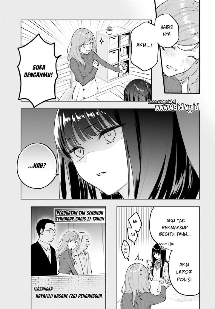 image-komik-keiyaku-shimai-chapter-3-10/31