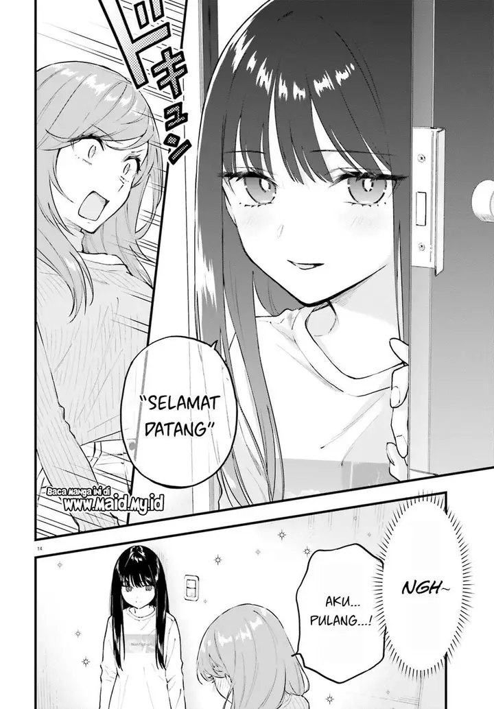image-komik-keiyaku-shimai-chapter-3-15/31