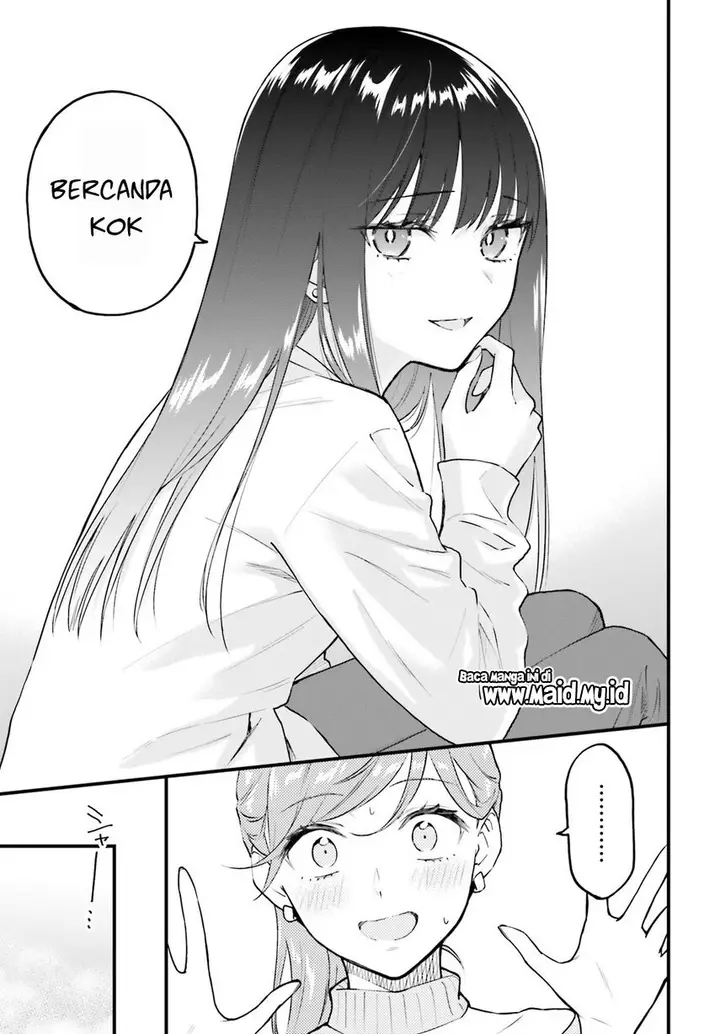 image-komik-keiyaku-shimai-chapter-3-18/31