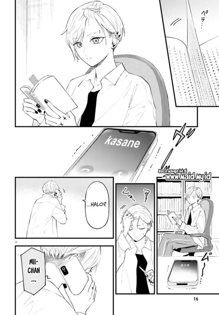 image-komik-keiyaku-shimai-chapter-30-1/16