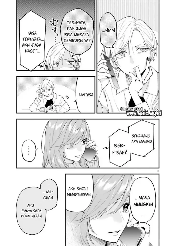 image-komik-keiyaku-shimai-chapter-30-4/16