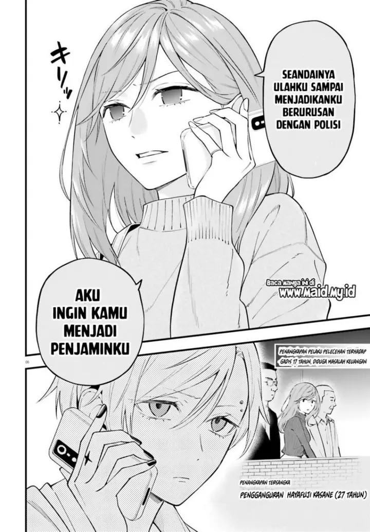 image-komik-keiyaku-shimai-chapter-30-5/16