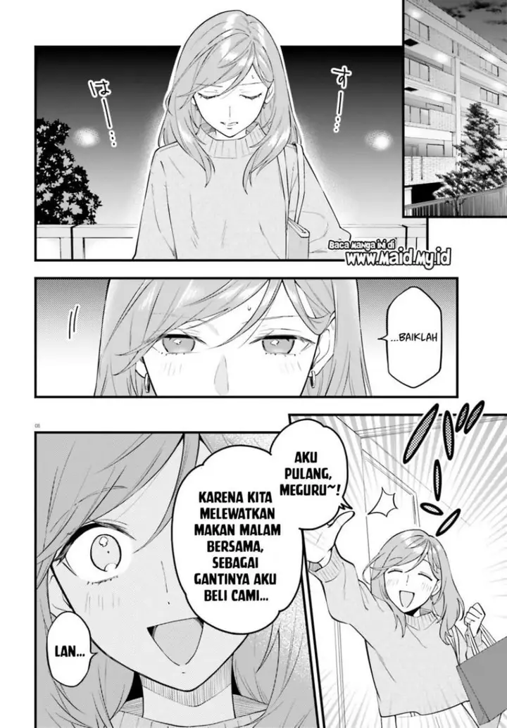 image-komik-keiyaku-shimai-chapter-30-7/16