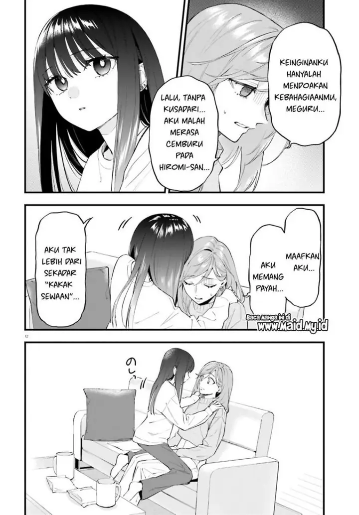 image-komik-keiyaku-shimai-chapter-30-11/16