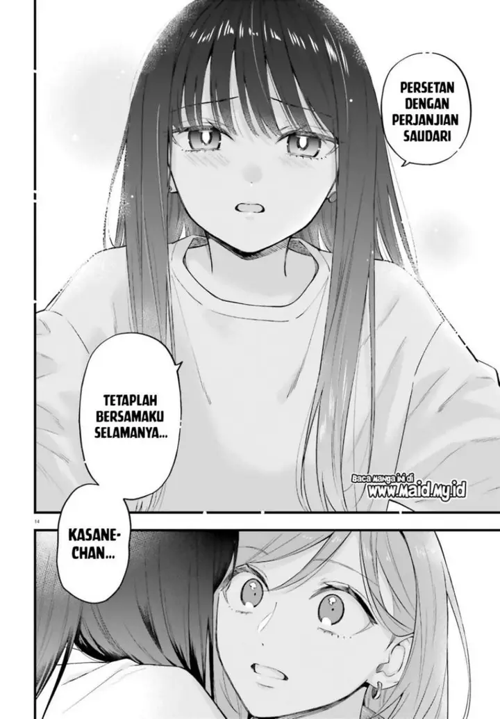 image-komik-keiyaku-shimai-chapter-30-13/16