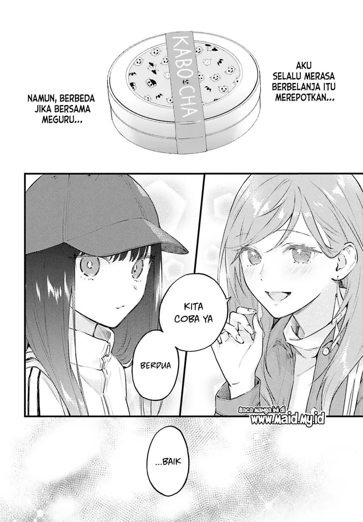 image-komik-keiyaku-shimai-chapter-4-19/29