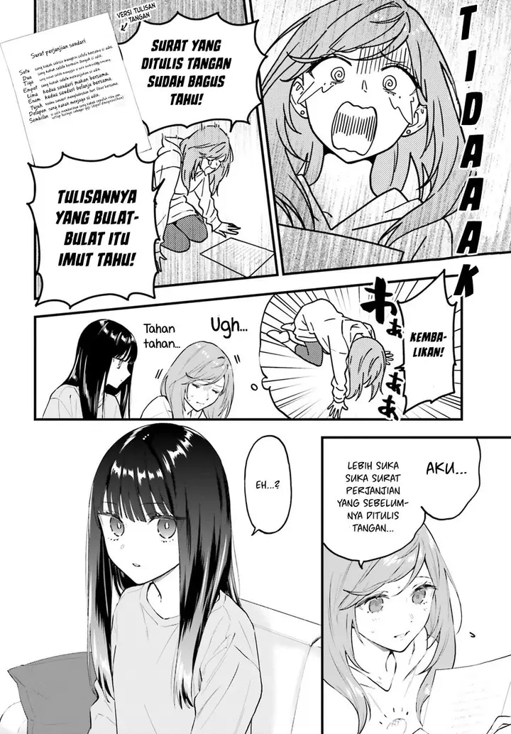 image-komik-keiyaku-shimai-chapter-4-23/29