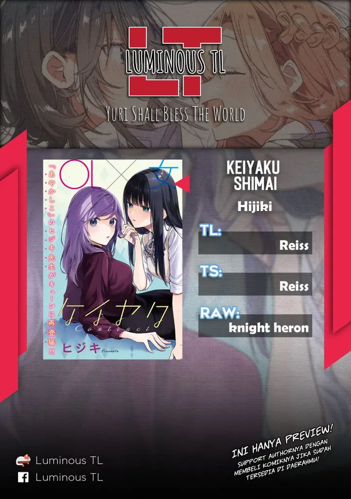 image-komik-keiyaku-shimai-chapter-5-1/30