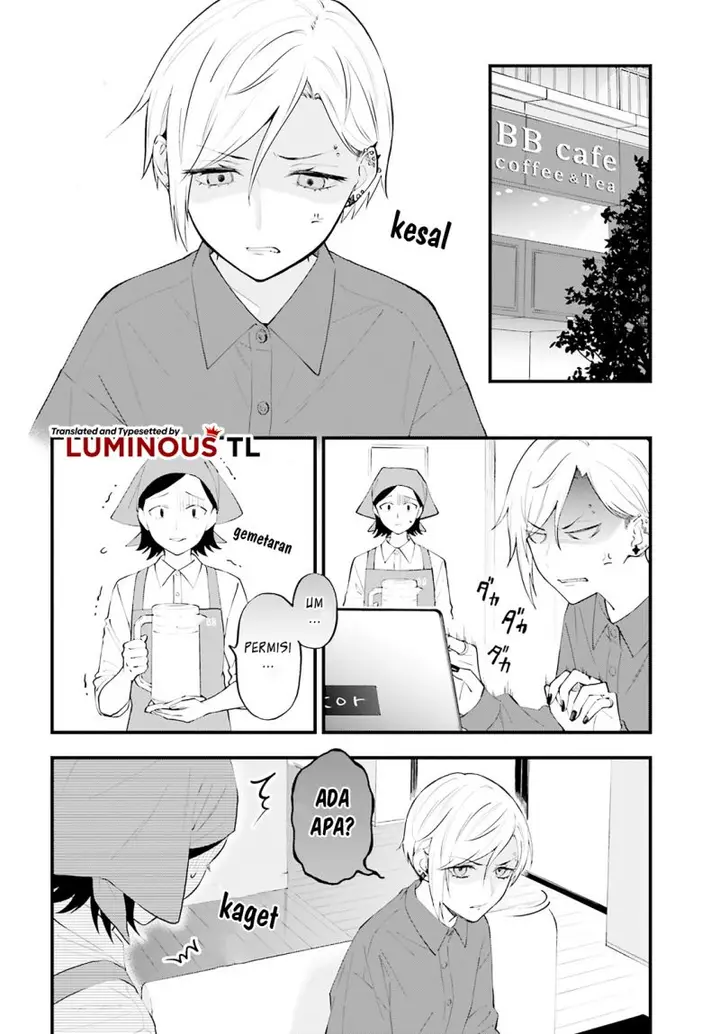 image-komik-keiyaku-shimai-chapter-5-3/30