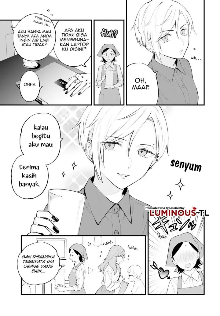 image-komik-keiyaku-shimai-chapter-5-4/30