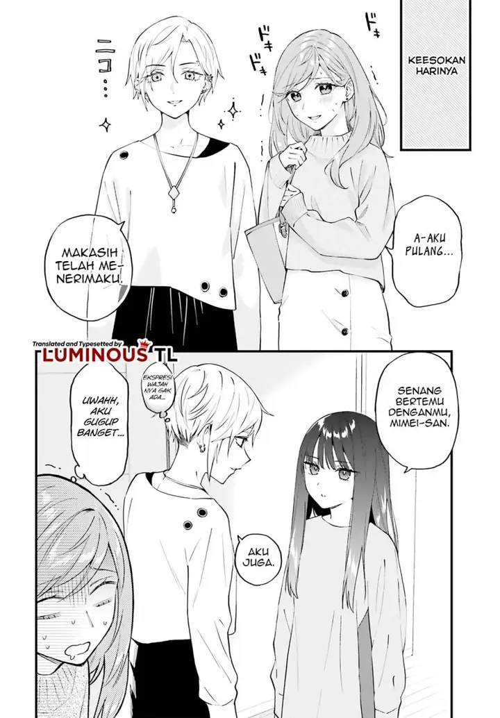 image-komik-keiyaku-shimai-chapter-5-13/30