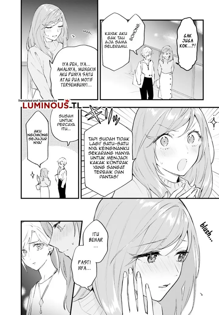 image-komik-keiyaku-shimai-chapter-5-20/30