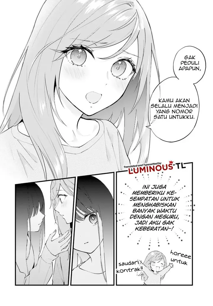 image-komik-keiyaku-shimai-chapter-5-25/30
