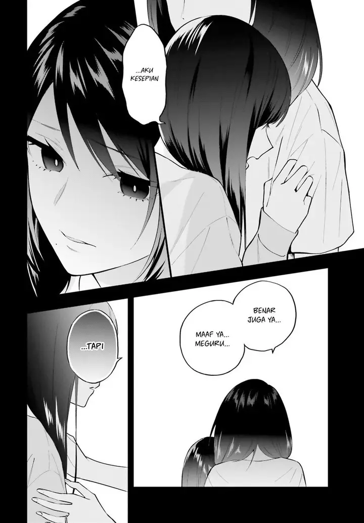 image-komik-keiyaku-shimai-chapter-6-5/24