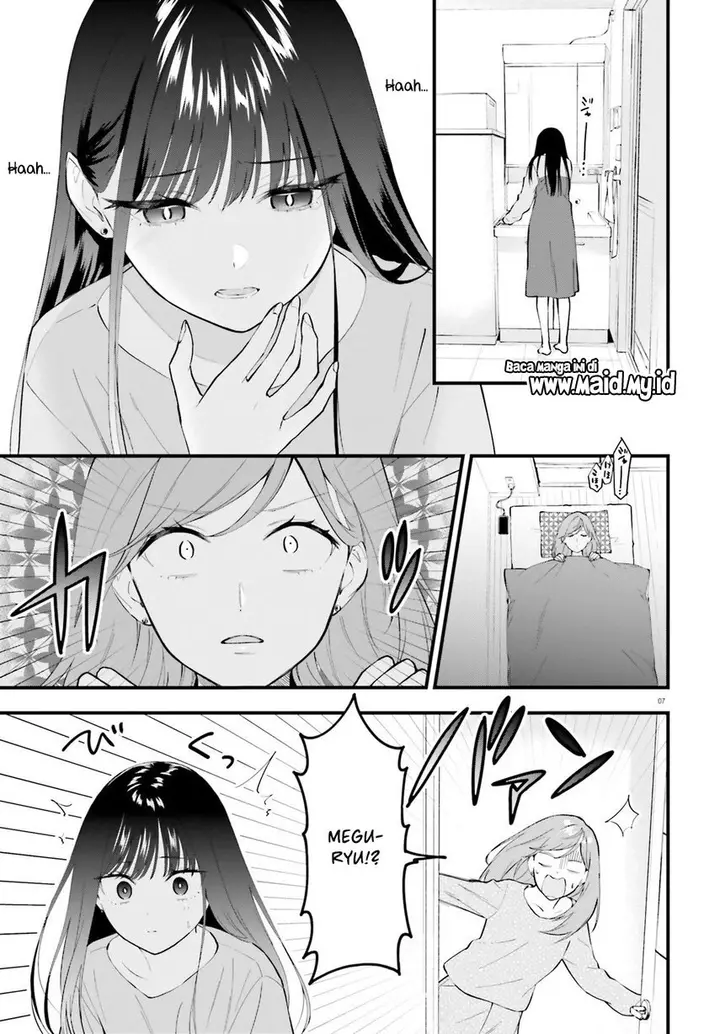 image-komik-keiyaku-shimai-chapter-6-8/24