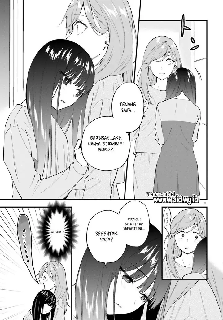 image-komik-keiyaku-shimai-chapter-6-10/24