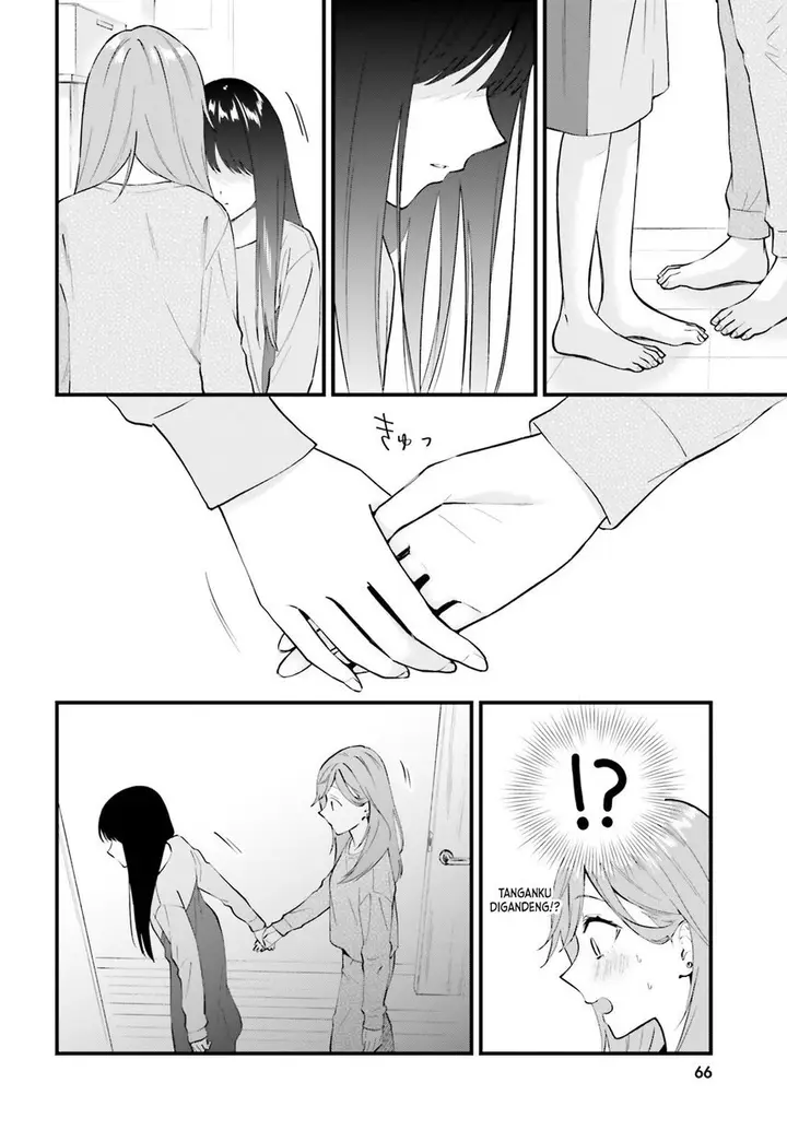 image-komik-keiyaku-shimai-chapter-6-11/24
