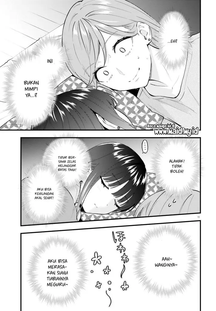 image-komik-keiyaku-shimai-chapter-6-14/24