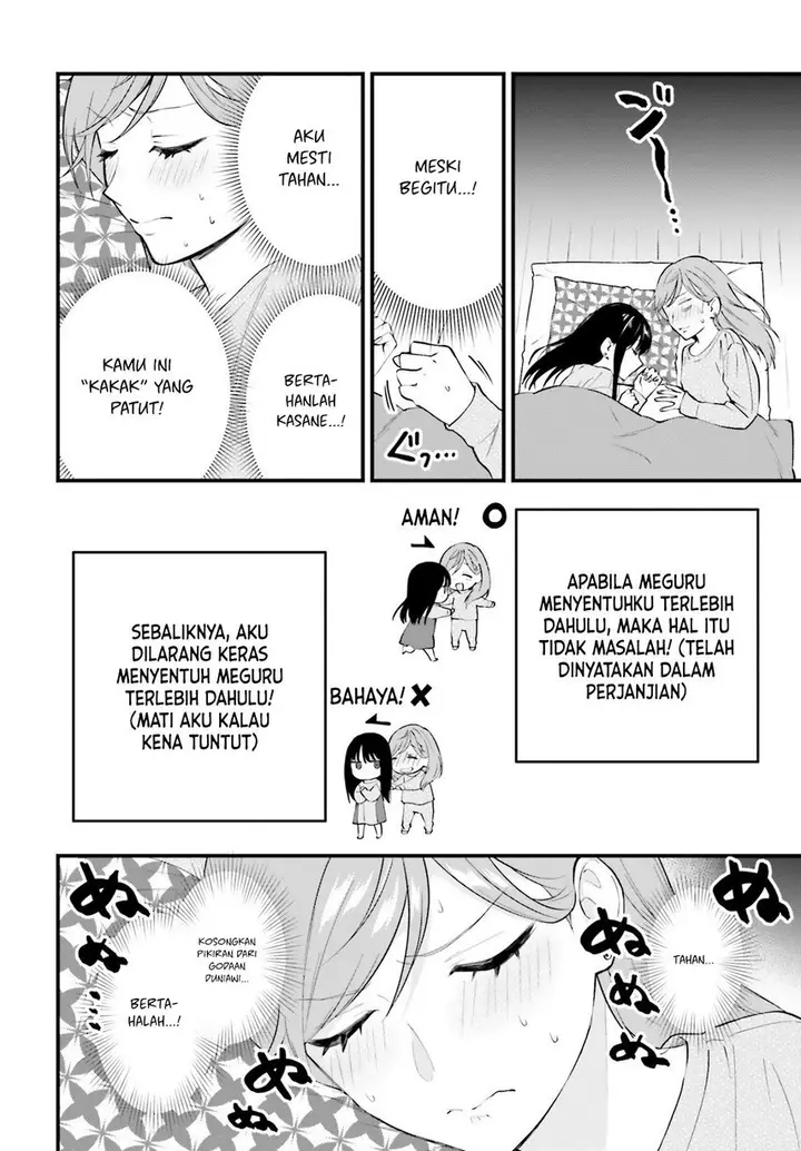 image-komik-keiyaku-shimai-chapter-6-15/24