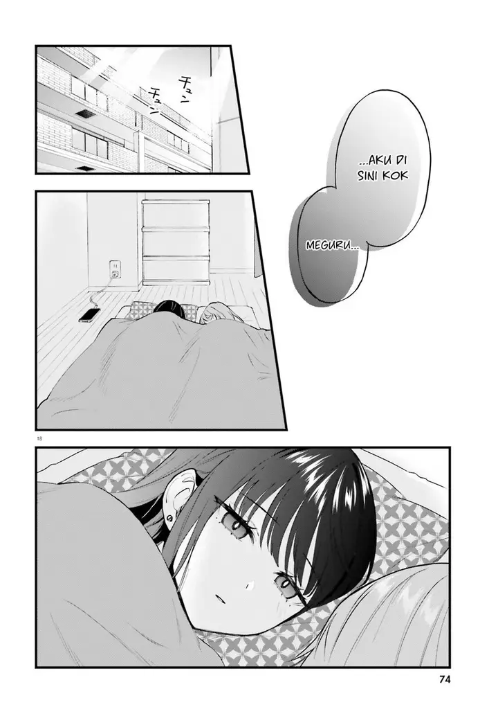 image-komik-keiyaku-shimai-chapter-6-19/24