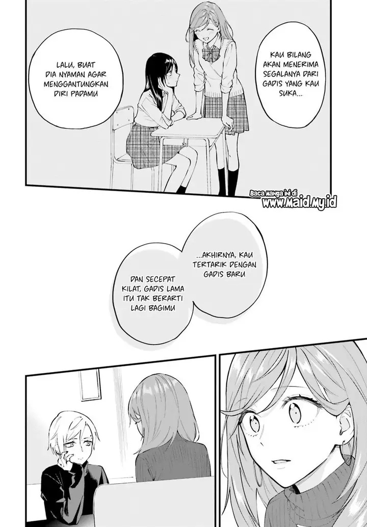 image-komik-keiyaku-shimai-chapter-7-8/26