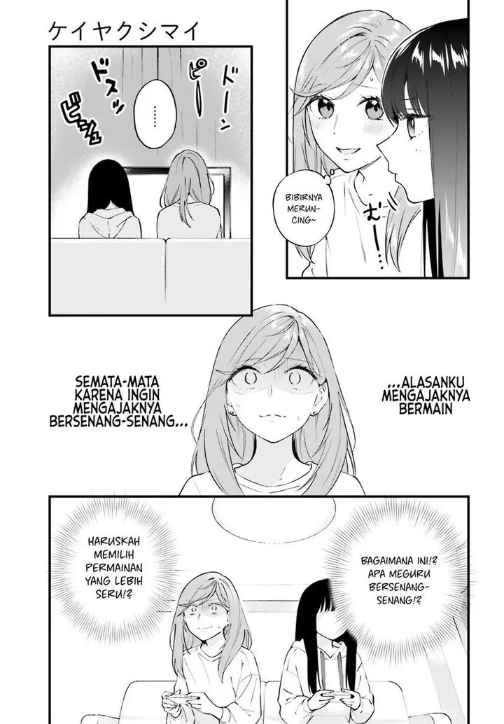 image-komik-keiyaku-shimai-chapter-7-15/26