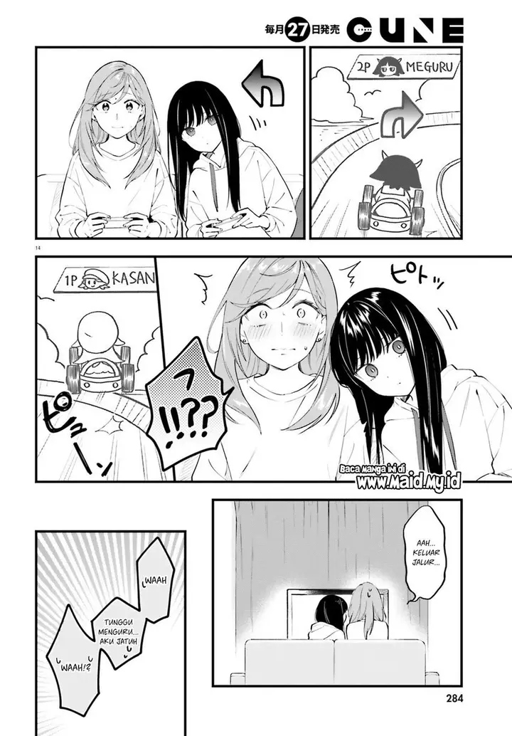 image-komik-keiyaku-shimai-chapter-7-16/26