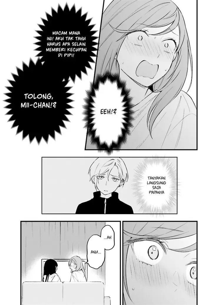 image-komik-keiyaku-shimai-chapter-7-21/26