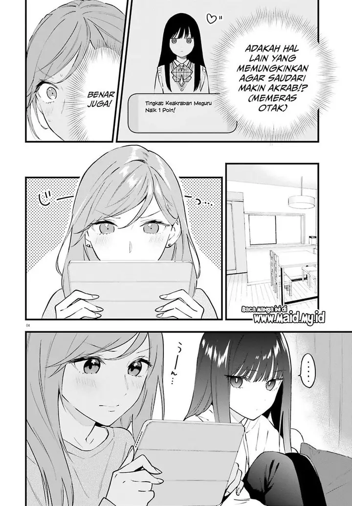 image-komik-keiyaku-shimai-chapter-8-5/11