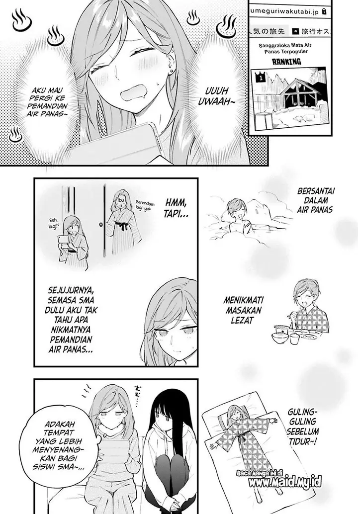 image-komik-keiyaku-shimai-chapter-8-6/11