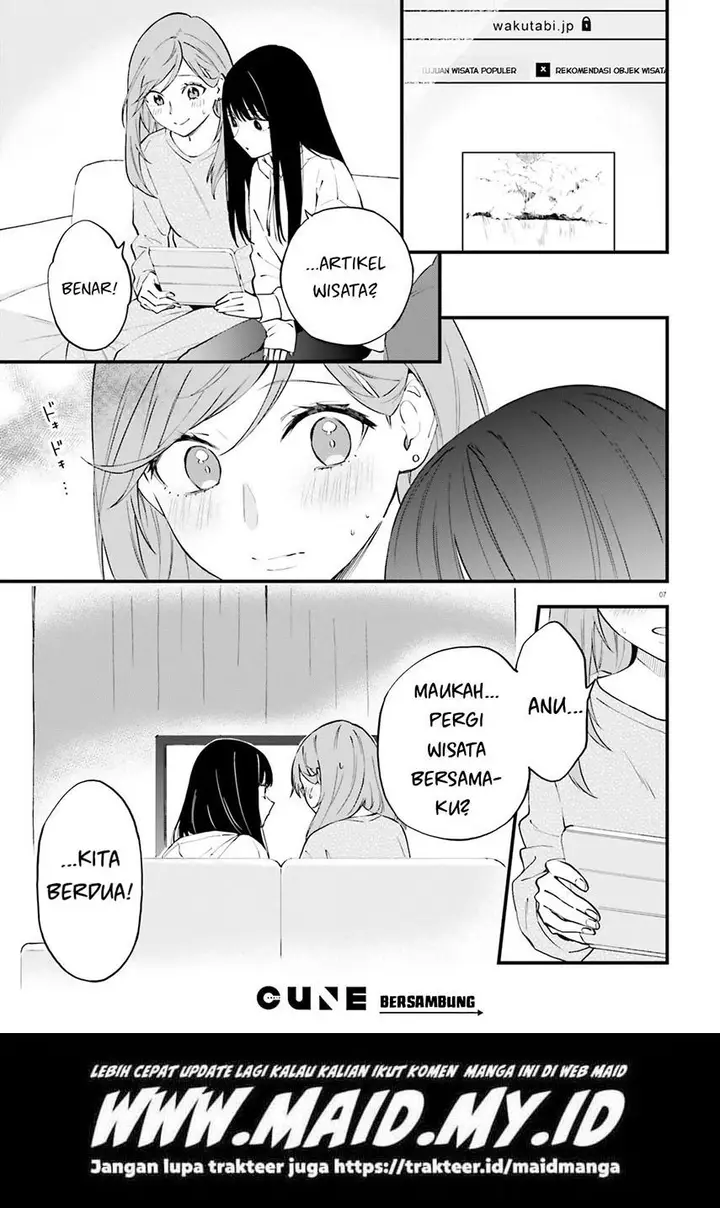 image-komik-keiyaku-shimai-chapter-8-8/11