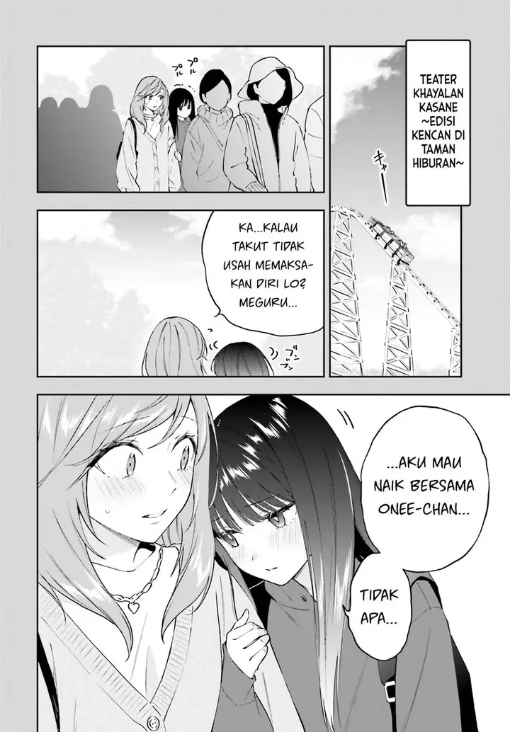 image-komik-keiyaku-shimai-chapter-9-4/21