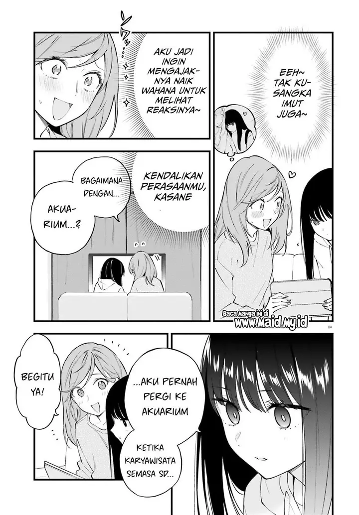 image-komik-keiyaku-shimai-chapter-9-5/21