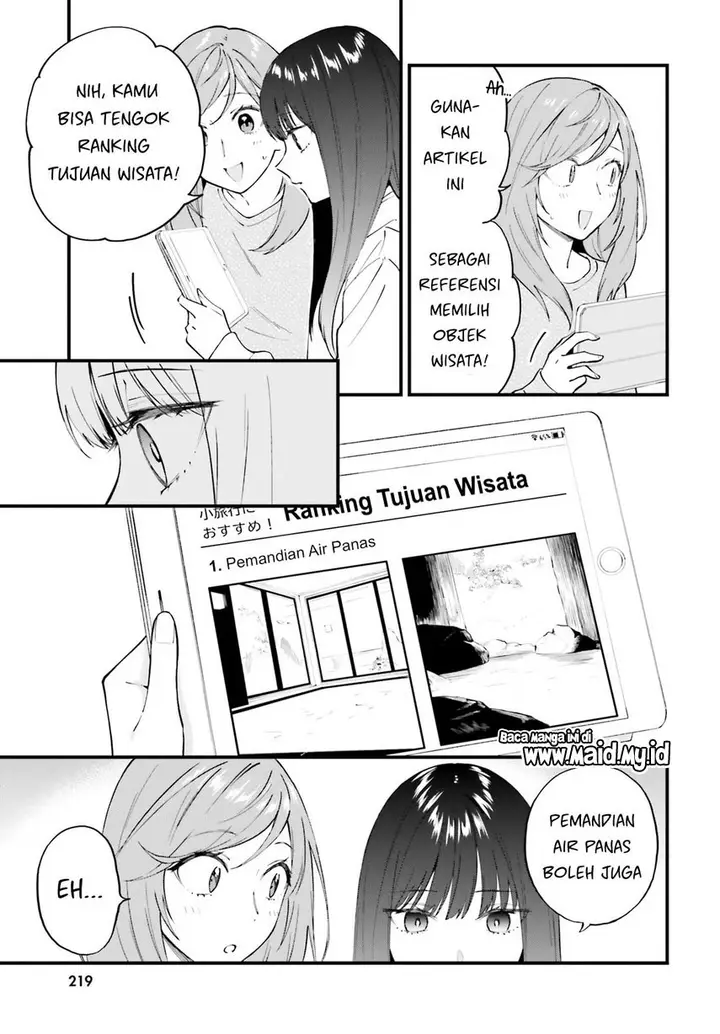 image-komik-keiyaku-shimai-chapter-9-9/21