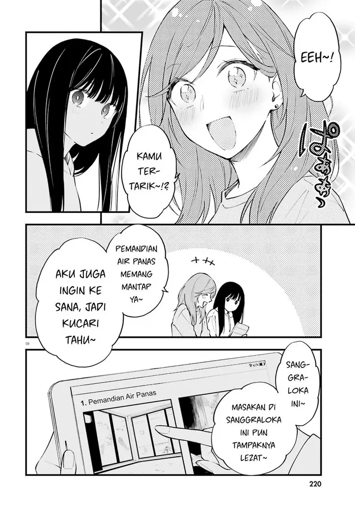 image-komik-keiyaku-shimai-chapter-9-10/21