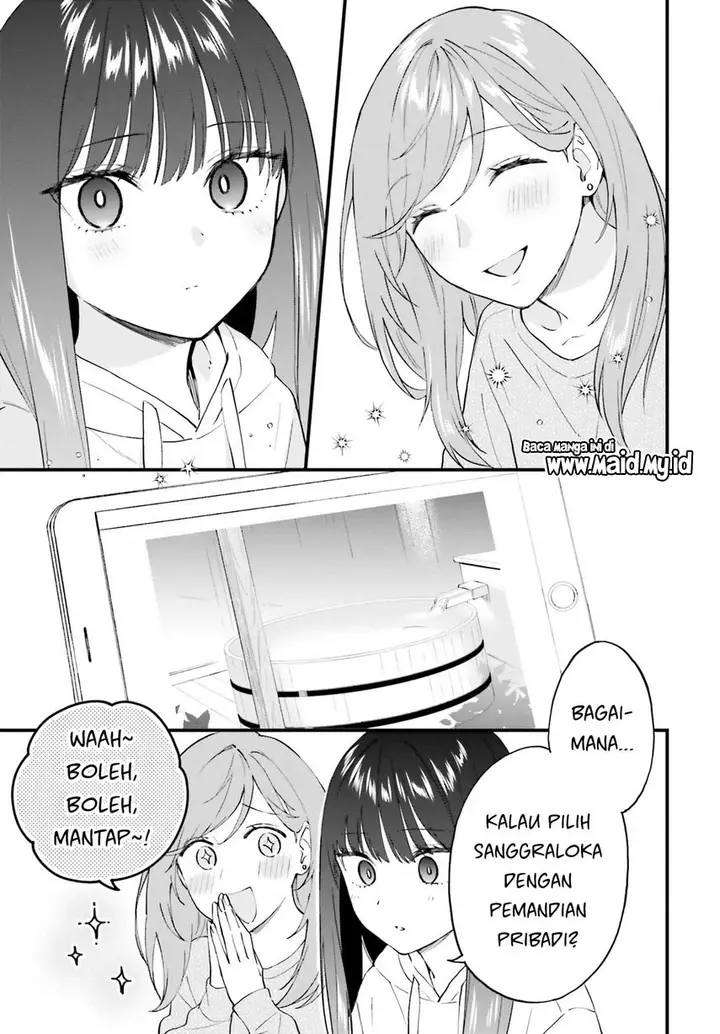 image-komik-keiyaku-shimai-chapter-9-11/21