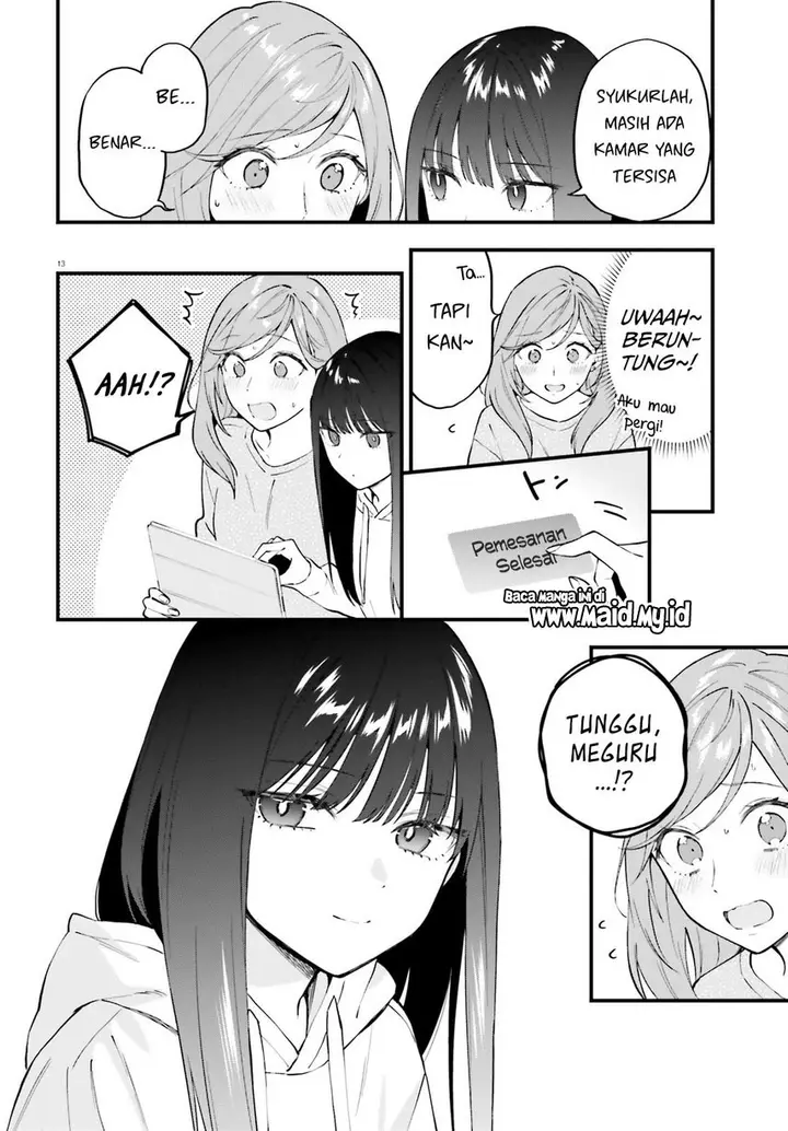 image-komik-keiyaku-shimai-chapter-9-14/21