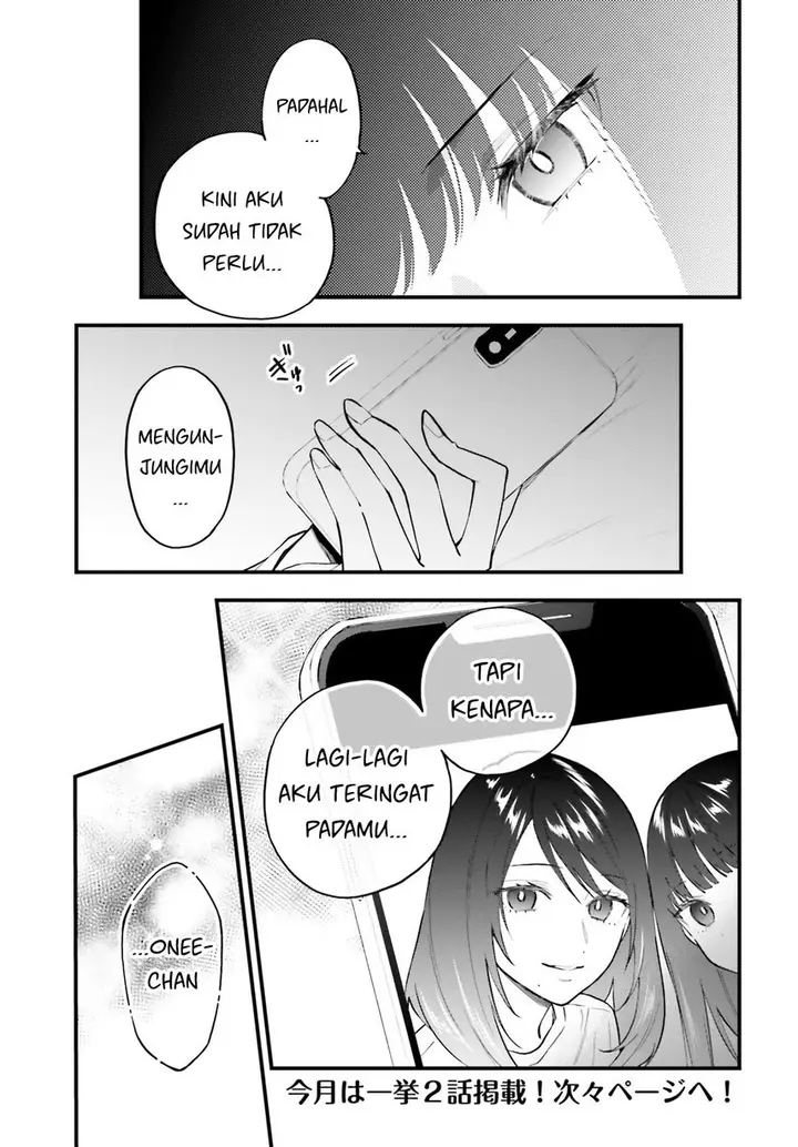 image-komik-keiyaku-shimai-chapter-9-17/21