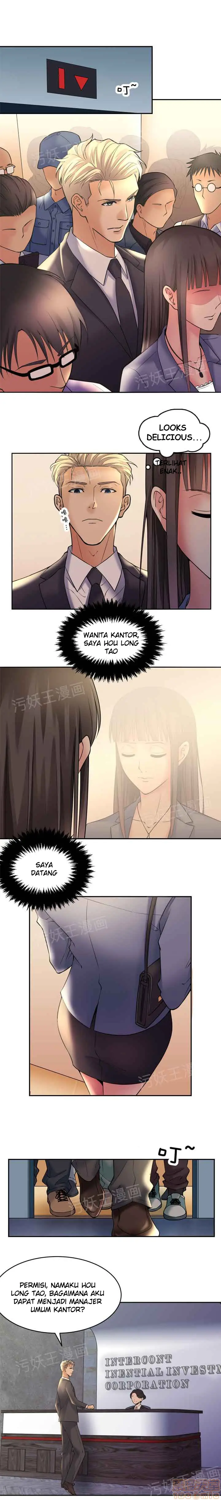 image-komik-kejadian-emas-chapter-02-3/13
