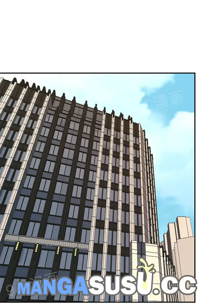 image-komik-kejadian-emas-chapter-08-2/15