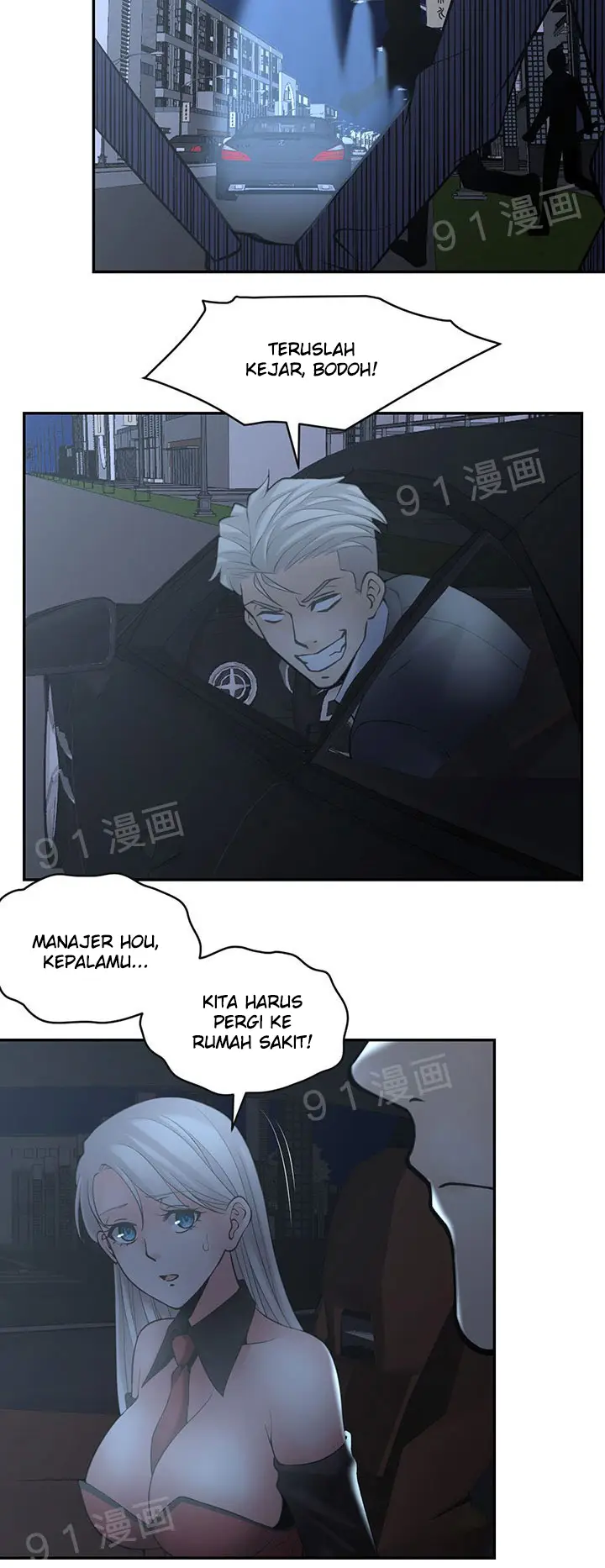 image-komik-kejadian-emas-chapter-10-4/20