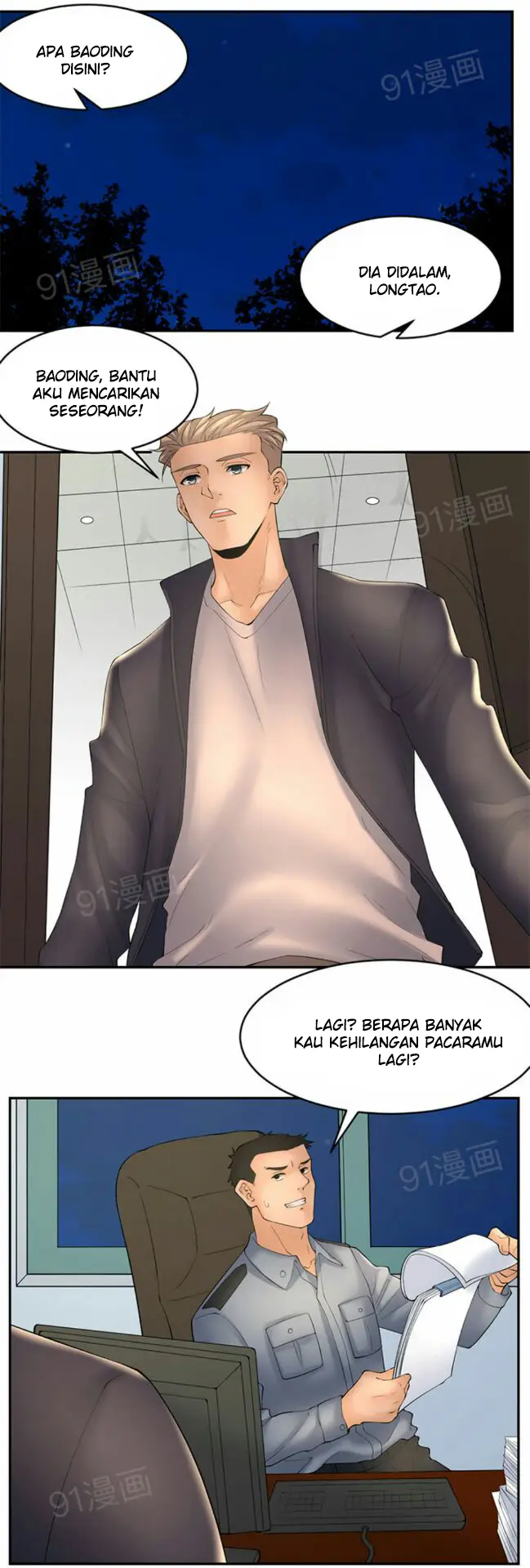 image-komik-kejadian-emas-chapter-32-6/18