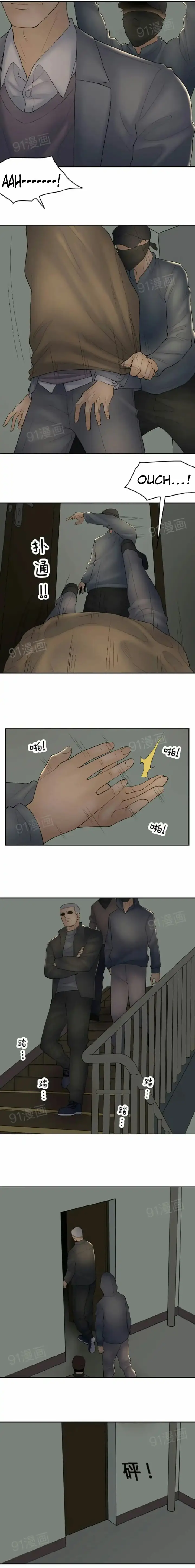 image-komik-kejadian-emas-chapter-45-8/16