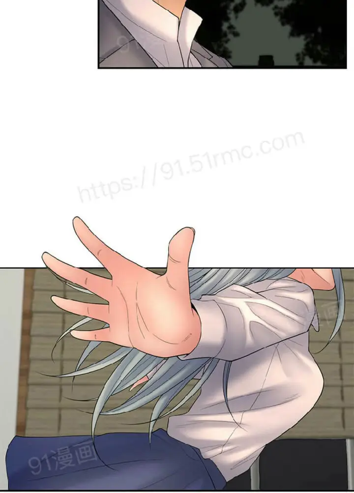 image-komik-kejadian-emas-chapter-48-15/19