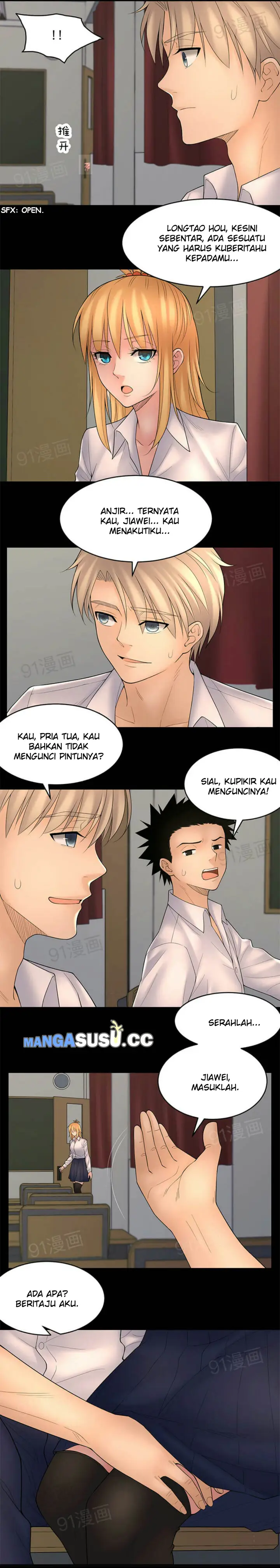 image-komik-kejadian-emas-chapter-52-3/17