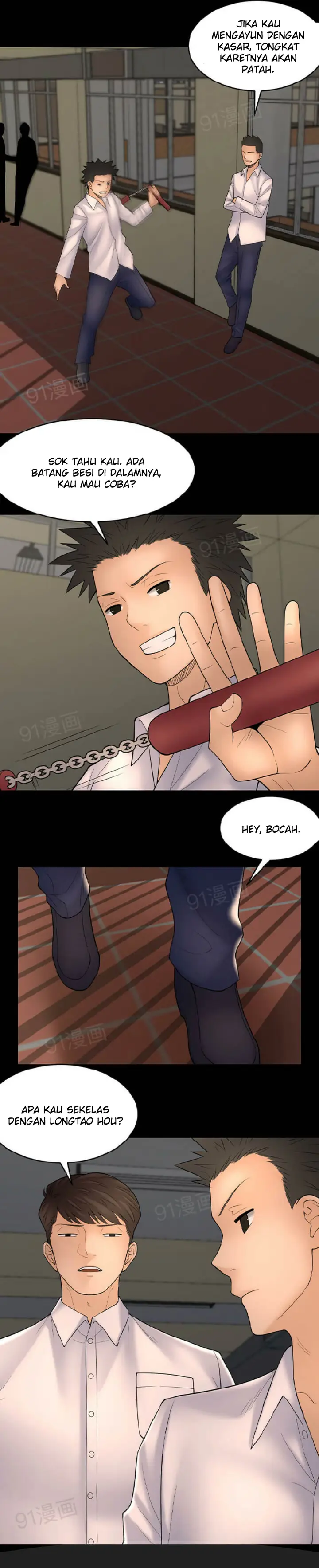 image-komik-kejadian-emas-chapter-52-16/17