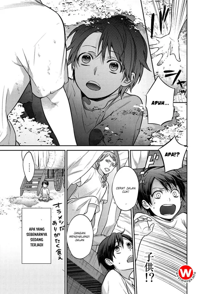 image-komik-kekkaishi-e-no-tensei-chapter-1-6/45