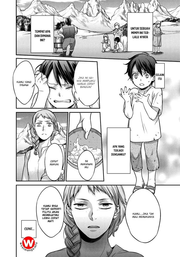 image-komik-kekkaishi-e-no-tensei-chapter-1-7/45